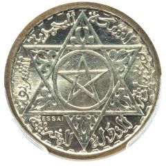 100 Francs - Mohammed V Piedfort Essai