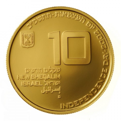 10 New Sheqalim Volunteering