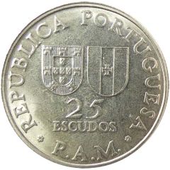 25 Escudos Madeira`s Regional Autonomy