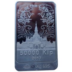 50 000 Kip Love is precious