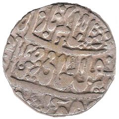 1 Rupee - Mahadji Rao