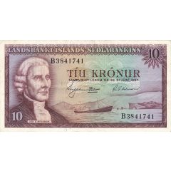 10 Krónur Landsbanki Íslands - Seðlabankinn