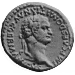 Aureus - Domitian P M TR POT III IMP V COS X P P, Minerva