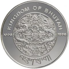 200 Ngultrums Olympics