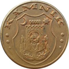 770 years of Kamnik
