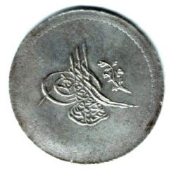 Altilik - Abdülmecid I Kostantiniyye mint