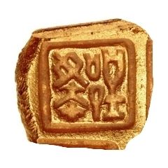 Yuan Ying Yuan