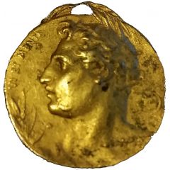 Medal - Italian Touring Club