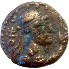 Didrachm - Wima Takto Kushana