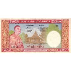 500 Kip Buddhist Era