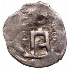 Fractional dirham `Ornamental type` - anepigraphic Bulghar mint