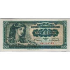 500 Dinara