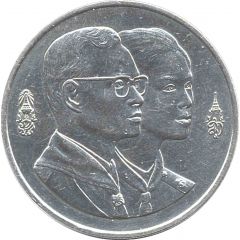 100 Baht - Rama IX World Scout Conference