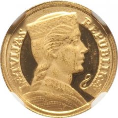 5 Lati Commemorative coin `Five lats`