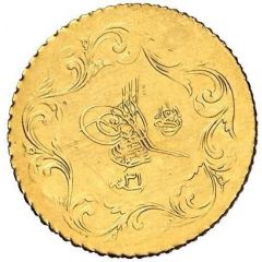 12 1/2 Kurus - Abdülhamid II