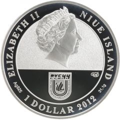 1 Dollar - Elizabeth II FC Rubin. Ball