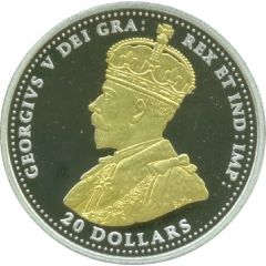 20 Dollars In the name of George V, The Second Battle of Ypres
