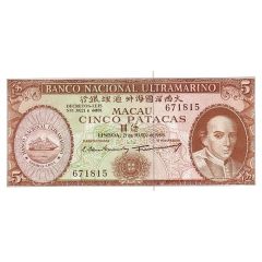 5 Patacas Banco Nacional Ultramarino
