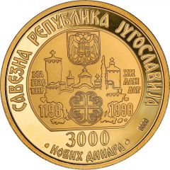 3000 Novih Dinara Chilandar