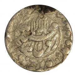 1 Rupee - Shah Jahan Lahore mint