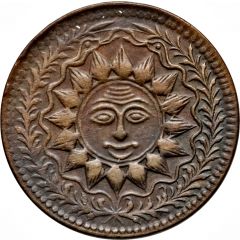 1/4 Anna - Madho Rao