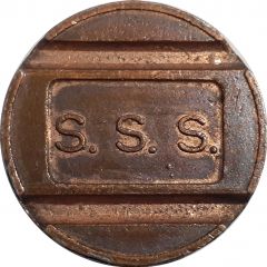 Token - S.S.S. - Dispenser Token