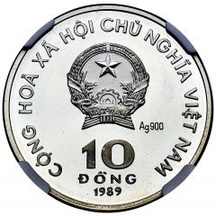 10 Đồng Pagoda, Silver issue