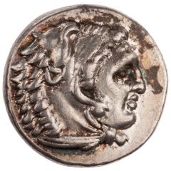 Drachm - Alexander III Sardis