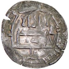 Dirham - Muhammad b. Idris