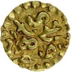 1 Kupang - Salah ibn Ali