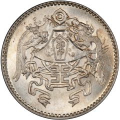 2 Jiao `Twelve Symbols national emblem` type