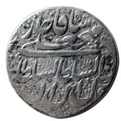 1 Rial - Fat`h Ali Qajar Borujerd mint