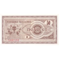 50 Denari