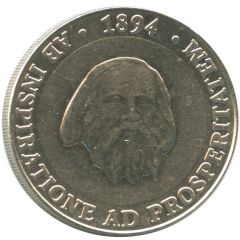 Token - Russian Standard vodka D. Mendeleev
