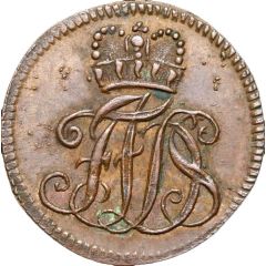 1 Pfennig - Francis Josias