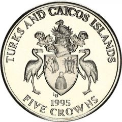 5 Crowns - Elizabeth II VE Day