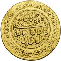 5 Toman - Fath-Ali Shah