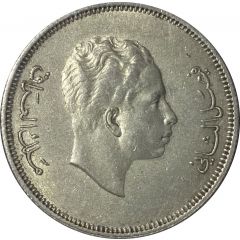 1 Dirham / 50 Fils - Faisal II