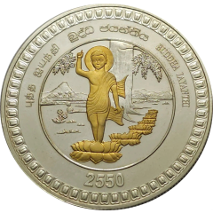 2000 Rupees Buddha Jayanthi