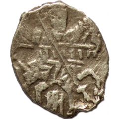 Kopeck - Peter I / Ivan V with the name of Ivan