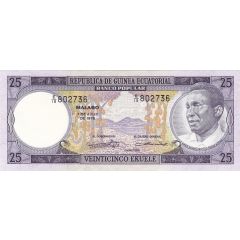 25 Ekuele