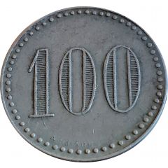 Wage Token - 100