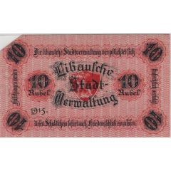 10 Roubles Latvia, Libava, Libau