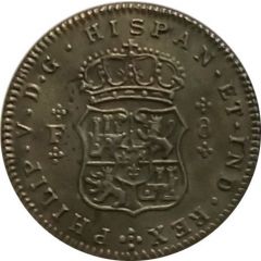 Replica - 8 Reales Philip V 1732