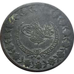 Yüzlük - Mahmud II Kostantiniyye mint