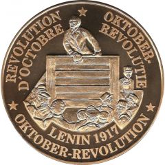 Token - Commonwealth of Independent States October Revolution