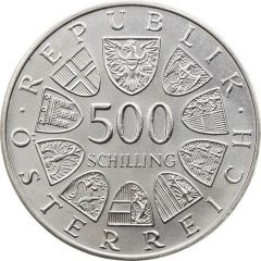 500 Schilling Vienna City Hall