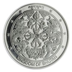 250 Ngultrums Sun Yat-Sen