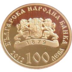 100 Leva St. Petka of Bulgaria