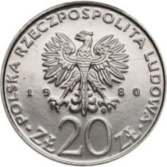20 Zlotys Łódź Riots, Trial Strike